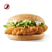 Fillet® Burger